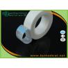 Buy cheap 1.25cm Surgical non woven micropore adhesive tape porous paper tape nonwoven adhesive plaster from wholesalers