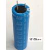 Buy cheap Cylindrical Graphene Supercapacitor 2.7V 500F 3000F Farad Capacitor For Automotive from wholesalers
