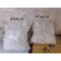 Buy cheap White Flakes Behentrimonium Methosulfate BTMS 50 / BTMS 25 CAS 81646-13-1 product