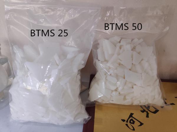 Buy cheap White Flakes Behentrimonium Methosulfate BTMS 50 / BTMS 25 CAS 81646-13-1 from wholesalers