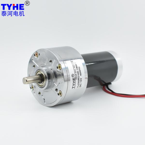Buy cheap OEM ODM 6V Low Rpm High Torque DC Gear Motor 60mm 3000rpm 5000rpm 10nm from wholesalers
