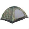 Buy cheap 2 Person Waterproof Portable Camouflage Military Backpacking Tent Army Camping Tent(HT6010) from wholesalers