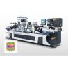 Buy cheap Precision Flatbed Die Cutter Machine Automatic Flat Bed Die Cutting Machine from wholesalers