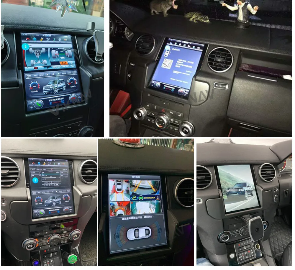 Vertical Screen Car Radio For Land Range Rover Discovery 4 2009-2016 New Upgrade Carplay GPS Navigation Multimedia play