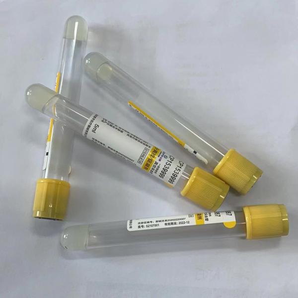 Buy cheap 5ml Medical Disposable Vacuum Blood Collection Tube Yellow Head Cover from wholesalers