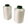 Buy cheap 150D/48F, 150D/48F/2 100% Polyester Filament Yarn DTY Polyester Industrial Yarn from wholesalers