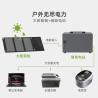 Buy cheap 25.6V 54Ah 432000Ah Portable Energy Storage System 2000w Lithium Battery Pack from wholesalers