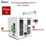 High Speed V Fold Facial Napkin Making Machine with 150 Bags/min Paper