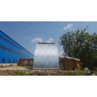 Buy cheap Railway Steel Roller Forming Machine , Heavy Large Corrugated Plate Roll Forming product