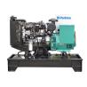 Buy cheap CE/ISO9001 Certified 50/150/250/350/500 kw kva Generator Powered by UK Perkins Engine from wholesalers