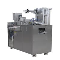 Buy cheap Pill Capsule Pharma Blister Packing Machine Automatic Flat Plate Aluminum product