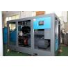 Buy cheap 45kw 7 Bar Energy Saving screw air compressor two stage screw airend screw air compressor from wholesalers
