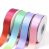 Buy cheap Color Gradual Change Polyester Ribbon 25mm Hot Transfer Printing from wholesalers