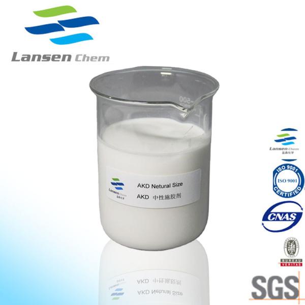 Buy cheap Water Resistance Paper Sizing Chemicals AKD Netural Size Good Solubility from wholesalers