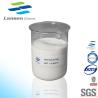 Buy cheap Calcium Stearate AKD Alkyl Ketene Dimer Emulsion Paper Industrial Chemical from wholesalers
