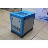 Buy cheap Fixed Frequency Rotary Screw Air Compressor Direct Driven 20HP 7bar 10bar from wholesalers