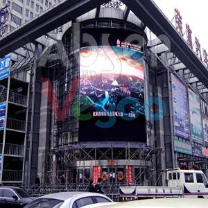 Buy cheap P6 Outdoor Full color LED Display from wholesalers
