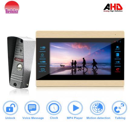 Buy cheap Morningtech 7 inch gold Video intercom System intelligent video door bell metal case from wholesalers