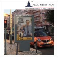 Buy cheap Trade Show 1440dpi Alu Outdoor Advertising Display Screens product