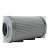 Buy cheap Perforated Plates Lube Oil Filter Cartridge , Lightweight Hydraulic Oil Return Filter from wholesalers
