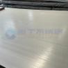 Buy cheap Width 1000mm-2000mm Stainless Sheet In Architectural Construction from wholesalers