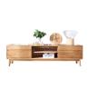Buy cheap Nordic European Design Simple TV Stand Modern Oak Wood TV Cabinet from wholesalers