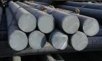 Buy cheap JIS S35C S45C C45 Carbon Steel Round Bar ASTM AISI 1040 1045 MS Round Rod from wholesalers