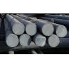 Buy cheap HSS Carbon Steel Round Bar SAE AISI ASTM T1 DIN 1.3355 JISSKH2 W18Cr4V from wholesalers