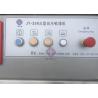 Buy cheap 4500W Industrial Meat Slicer Frozen Pork Belly Bacon Meat Slicing Machine from wholesalers