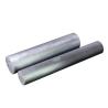 Buy cheap Top Quality Aluminum Alloy Rod / Bar 6061,7075,6063 from wholesalers