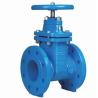 Buy cheap PN16 Epoxy Coating Full Bore Resilient Seated Valve from wholesalers