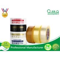 Buy cheap Box Sealing Opp Packaging Tape With High Tension Strength , Excllent Adhesion product