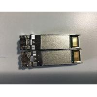 Buy cheap Compatible SFP+ 10GBASE-SR 850nm 300m DOM AFBR-709DMZ-IN2 product