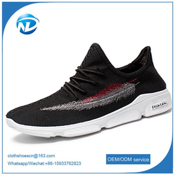 Buy cheap Running Shoes Sports Shoes For Couples Textile Fabric Upper PVC Outsole Shoes from wholesalers