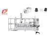 Buy cheap Sunyi Factory K Cup Coffee Capsule Filling Machine from wholesalers