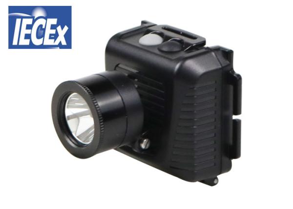 Buy cheap 2W IPX6 178Lm Explosion Proof LED Headlamp Durable Simple Strip Design from wholesalers