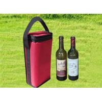 Buy cheap 1680D oxford insulated cooler box wine bottle box for two wines product