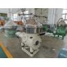 Buy cheap Energy Efficient Disc Stack Centrifuges / Vegetable Oil Separator Machine from wholesalers