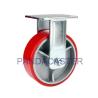 Buy cheap Rigid Fixed Heavy Duty Casters Wheels Red 6 Inch Polyurethane Wheels from wholesalers