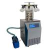 Buy cheap Vertical Vacuum Freeze Dryer Small Scale Laboratory Lyophilizer from wholesalers