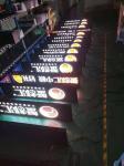 Outdoor P5 Video LED Display Screen For Bus Car With 3 Years Warranty