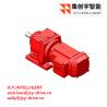 Buy cheap 400Nm Bevel Drive Gear Motor 2 stage R57DRN80M4 from wholesalers