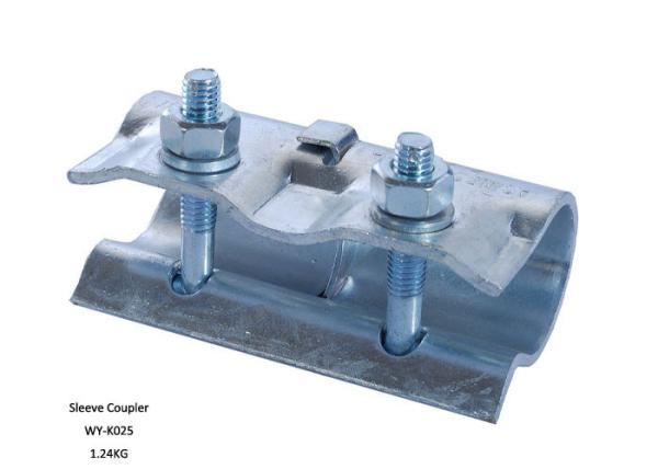 Buy cheap Galvanized pressed sleeve coupler scaffold 1.24kg for 48.3mm pipe UK type from wholesalers
