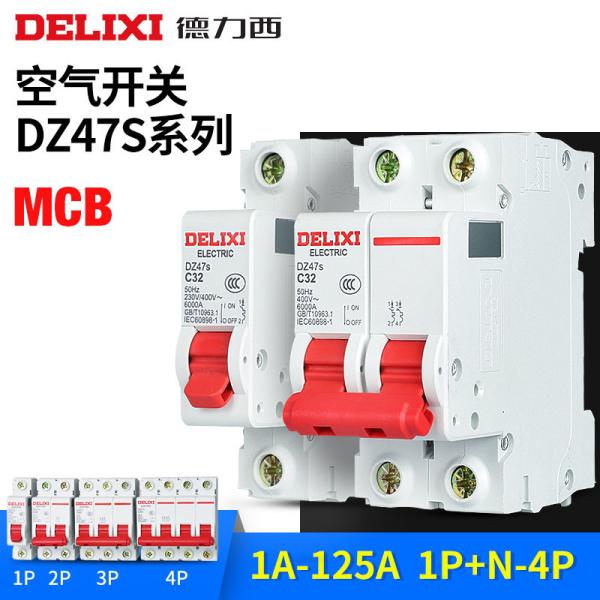 Buy cheap DZ47s Miniature Circuit Breaker , Electric Circuit Breaker 1~63A 80~125A from wholesalers