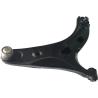 Buy cheap 20202FL040 20202FL050 Lower Control Arm Lh RH For Subaru FORESTER SJ from wholesalers