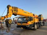 ISO9001 Certified Used Xc Mg Mobile Crane 50 Tons Hydraulic Engine Crane