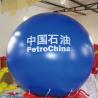 Buy cheap Factory Direct Sale Giant Balloon Advertising Toy Gift Toy Inflatable Large Balloon with Custom Logo from wholesalers