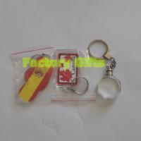 Buy cheap Personalized Cute Acrylic Keychain Keyrings Party Favors Travel Souvenir product