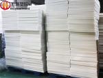 Fire Rated 250GSM White Corrugated Plastic Sheets 4x8