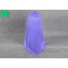 Buy cheap Tangle Free Glueless Cosplay Hair Wigs Synthetic Straight 8 Inch from wholesalers